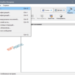 Screenshot #3 - VM VirtualBox 6.1.50