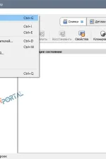 Screenshot #3 - VM VirtualBox 6.1.50