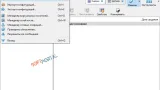 Screenshot #3 - VM VirtualBox 6.1.50