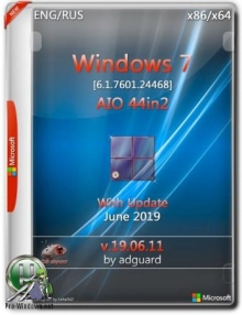 Windows 7 SP1 Build 7601.24468 with Update June 2019 by adguard