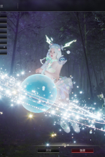 Screenshot #3 - Soul Dossier