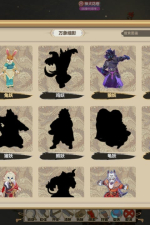 Screenshot #4 - Amazing Cultivation Simulator