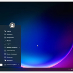 Screenshot #10 - Windows 11 Pro 22621.160 + OpenVPN Русская by WebUser v2