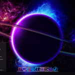 Screenshot #10 - Windows 11 Pro X-Lite 'Ultimate Neon' 23H2 Build 22631.2361