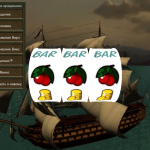 Screenshot #2 - РУССКИЙ БАРАБАН 17 ВЕК 0.0.1