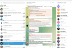 Screenshot #1 - Телеграм для Windows Telegram Desktop 4.11.3 RePack by Dodakaedr