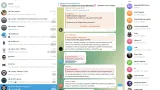 Screenshot #1 - Телеграм для Windows Telegram Desktop 4.11.3 RePack by Dodakaedr
