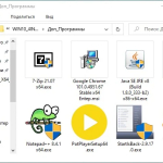 Screenshot #2 - Windows 10 x86-x64 Ru 21H2 8in2 Upd 05.2022 by OVGorskiy