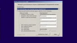 Screenshot #9 - Windows 7 SP1 52in1 (x86/x64) +/- Office 2019 by Eagle123 (01.2022)