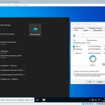 Screenshot #2 - Windows 10 Enterprise 2021 LTSC Version 21H2 (x64) Elgujakviso Edition (v.21.06.24)