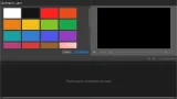 Screenshot #2 - Редактор видео Icecream Video Editor Pro 3.10 RePack by elchupacabra