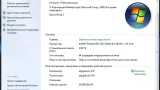 Screenshot #4 - Windows 7 Ultimate SP1 (x86/x64) Elgujakviso Edition v.30.01.18
