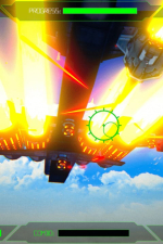 Screenshot #8 - ROGUE FLIGHT