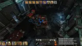 Screenshot #3 - Archaelund