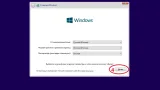 Screenshot #17 - Windows 11 Enterprise x64 Micro 22H2 build 22622.450 by Zosma