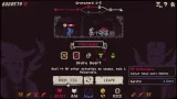 Screenshot #5 - Luck and Loot