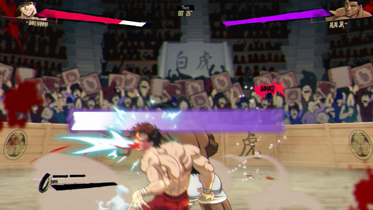 Screenshot #2 - Baki Hanma: Blood Arena