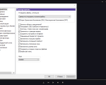 Screenshot #2 - KMPlayer