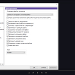 Screenshot #2 - KMPlayer