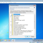 Screenshot #8 - Сборка Windows 7 SP1 4in1 (x86/x64) Elgujakviso Edition (v.03.02.18)