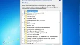Screenshot #8 - Windows 7 SP1 4in1 (x86/x64) Elgujakviso Edition v.03.02.18