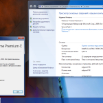 Screenshot #2 - Windows 7 with SP1 Retail / Volume E [7601.23964] AIO 44in2 adguard (x86/x64)