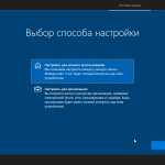 Screenshot #6 - Microsoft Windows 10 Redstone 4 Insider Preview (17093.1000)