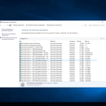 Screenshot #3 - Windows 10 Enterprise 2016 LTSB Full May 2024