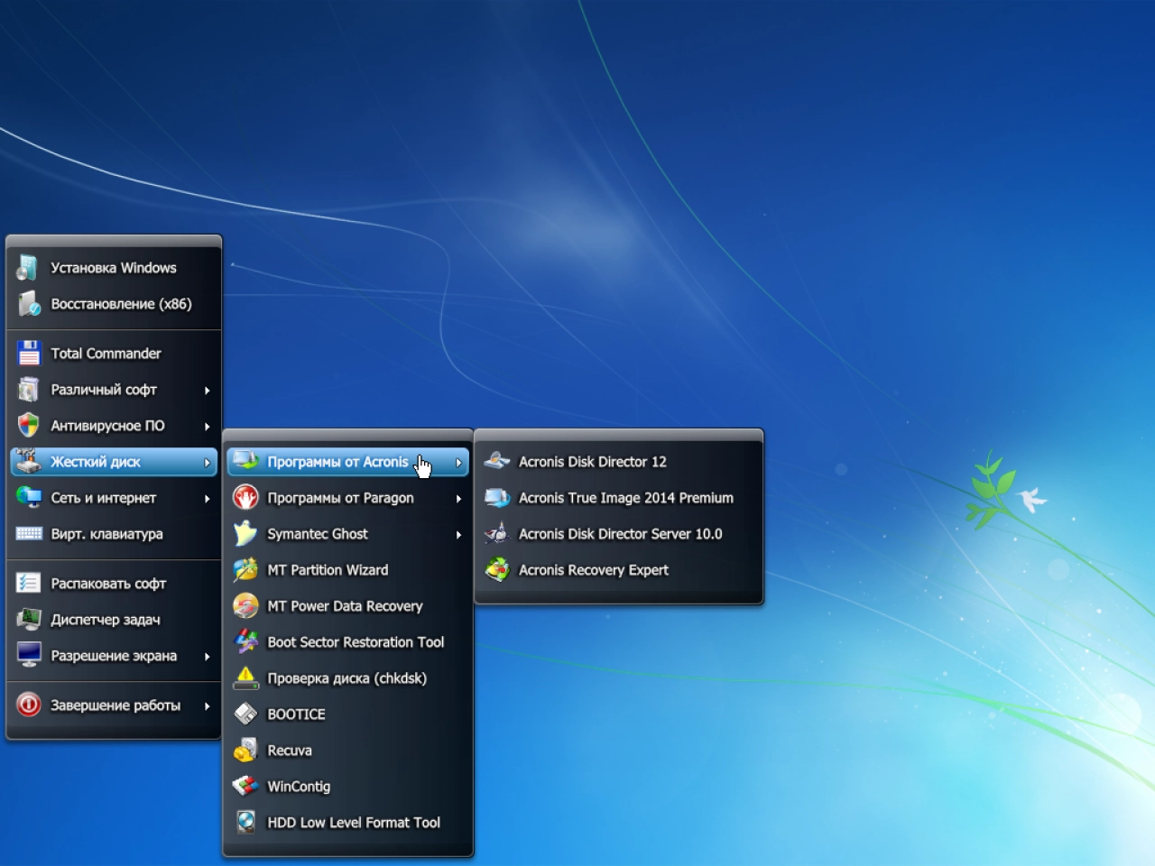 Screenshot #3 - Windows 7 SP1 (x86/x64) 13in1 + Office 2016 by SmokieBlahBlah