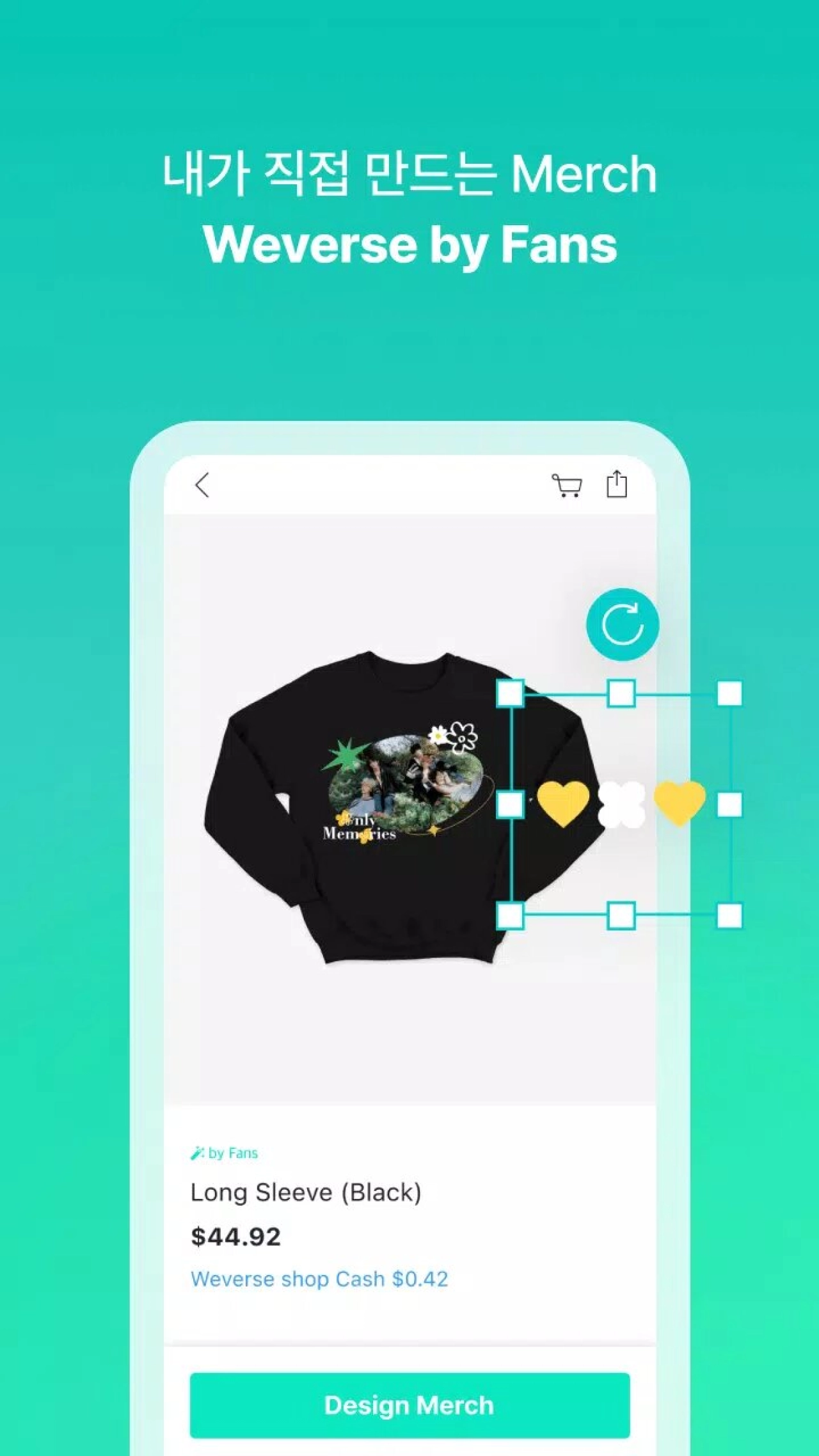 Screenshot #8 - WEVERSE SHOP 1.18.5