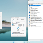 Screenshot #2 - Windows 11 22H2 x64 Rus by OneSmiLe [25381.1]