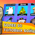 Screenshot #7 - БАБЛ КВАС 2.7.4