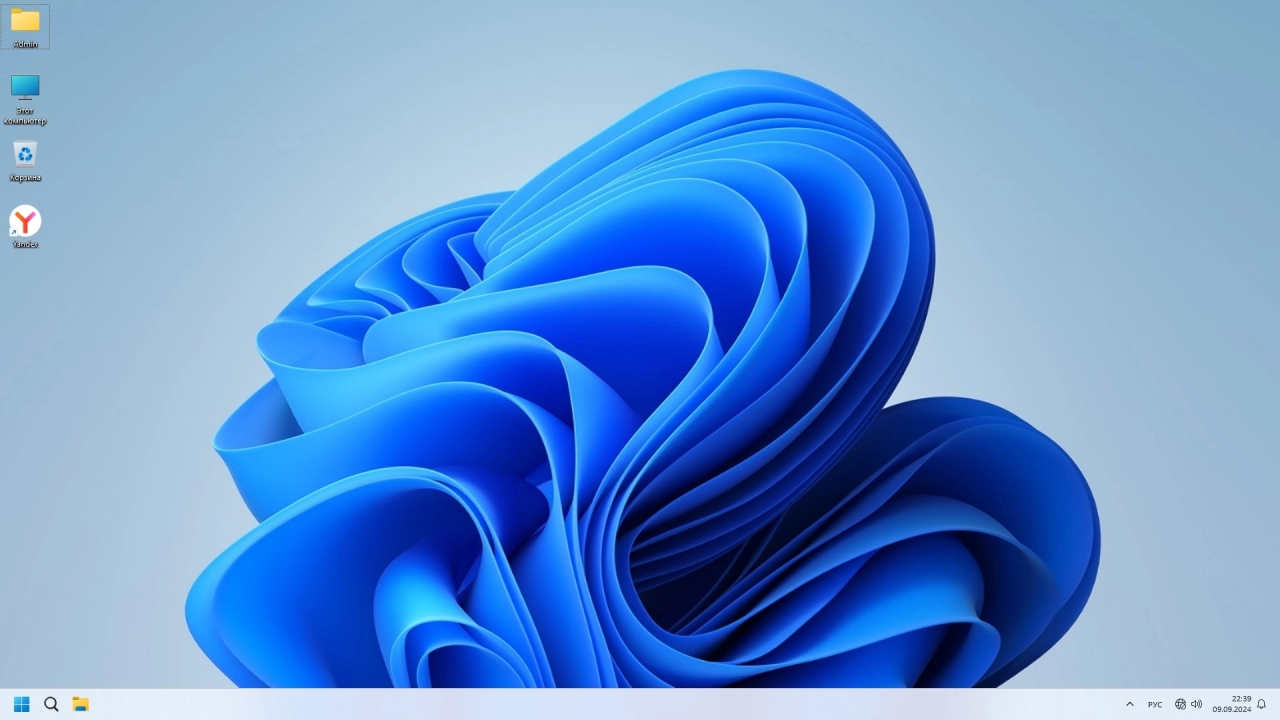 Screenshot #2 - Windows 11 Pro 23H2 Build 22631.4037 Optima