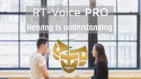 Screenshot #1 - RT-Voice PRO