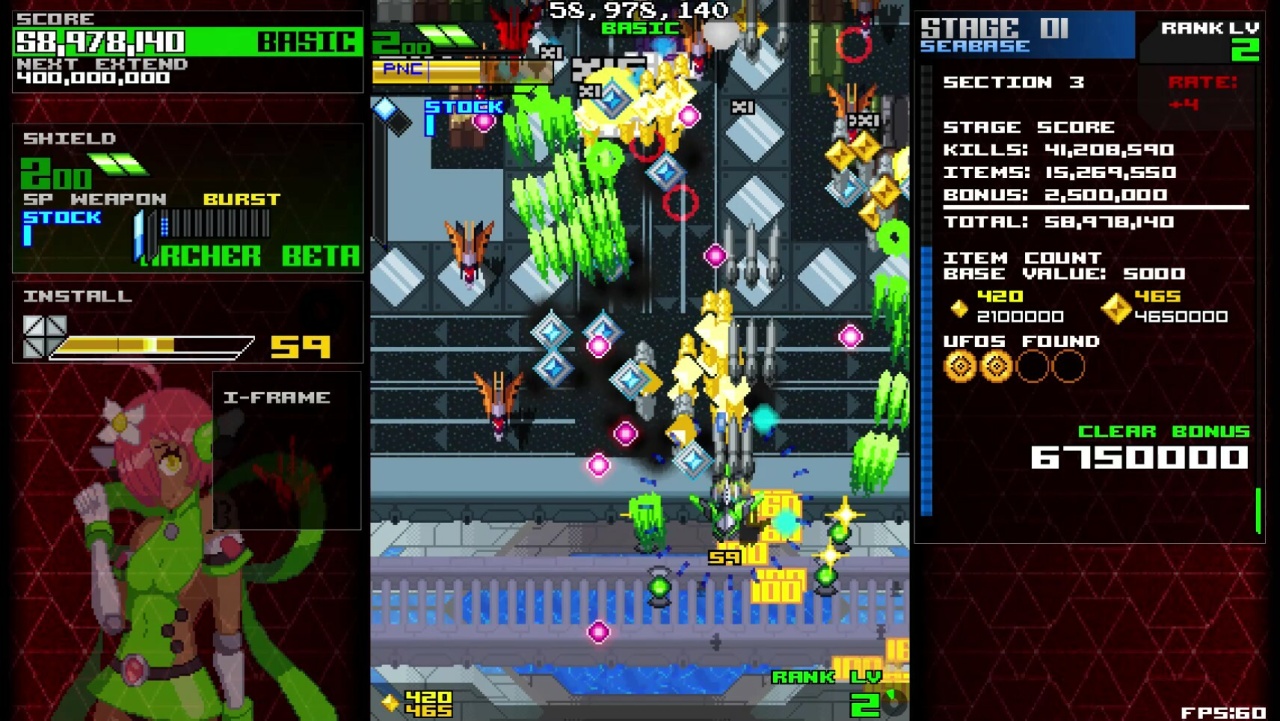 Screenshot #1 - ASSAULT SHELL 2