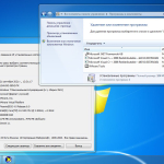 Screenshot #4 - Windows 7 Ultimate SP1 x64 3in1 OEM September 2021 by Generation2