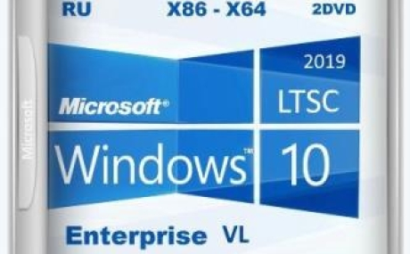 Windows 10 Enterprise LTSC 2019 x86-x64 1809 RU by OVGorskiy® 01.2019 2DVD