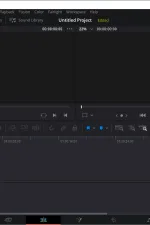 Screenshot #3 - DaVinci Resolve - профессиональный видеоредактор