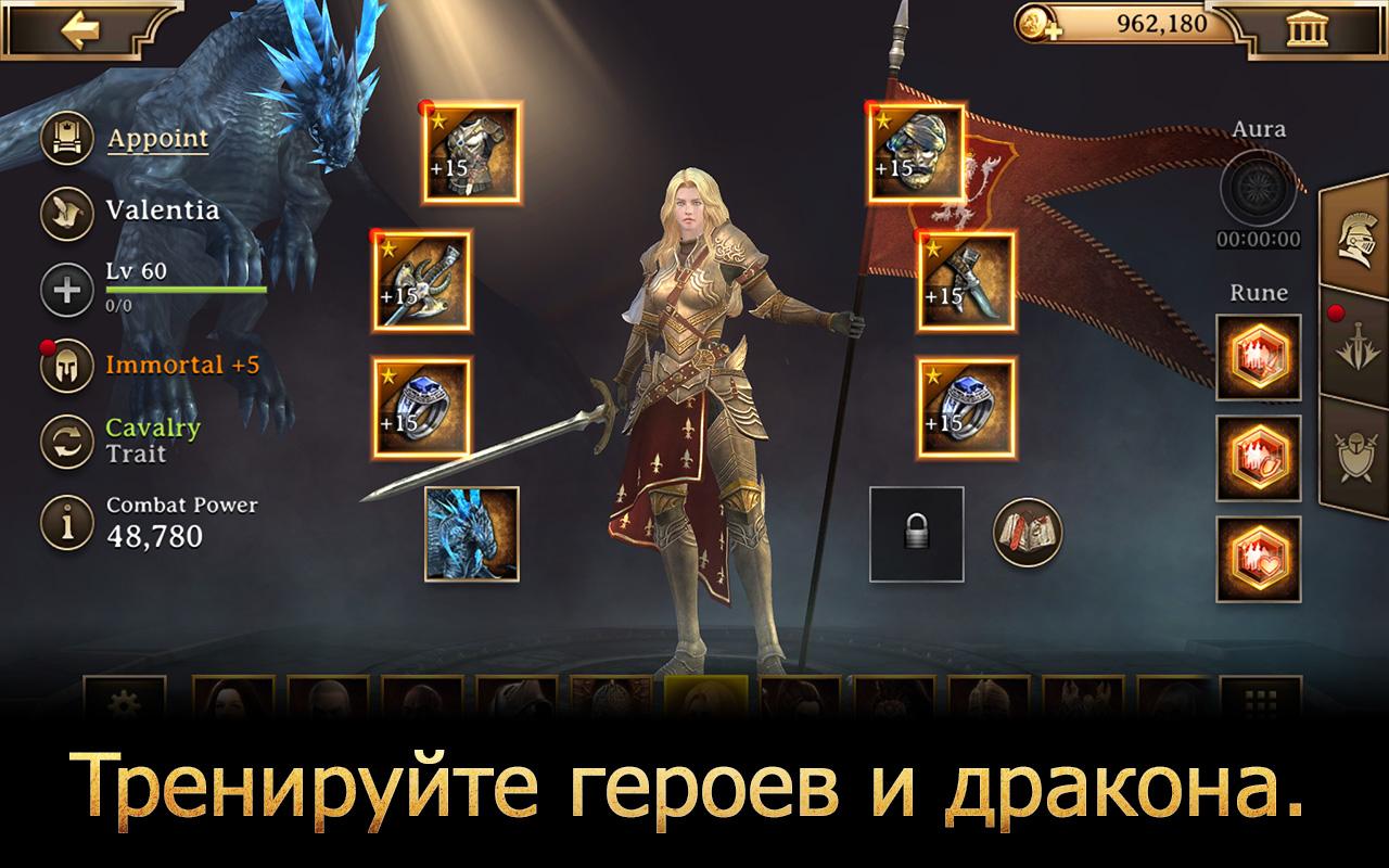 Screenshot #11 - RISE OF FIRSTBORN 2025.10.0