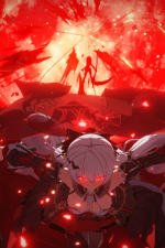 Screenshot #1 - Honkai Impact 3rd