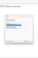 Screenshot #2 - PDF Shaper Professional 13.2 RePack (& Portable) by elchupacabra