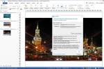 Screenshot #3 - priPrinter Professional 6.9.0.2541 RePack by elchupacabra