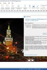 Screenshot #3 - priPrinter Professional 6.9.0.2541 RePack by elchupacabra