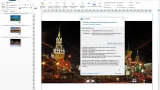 Screenshot #3 - priPrinter Professional 6.9.0.2541 RePack by elchupacabra