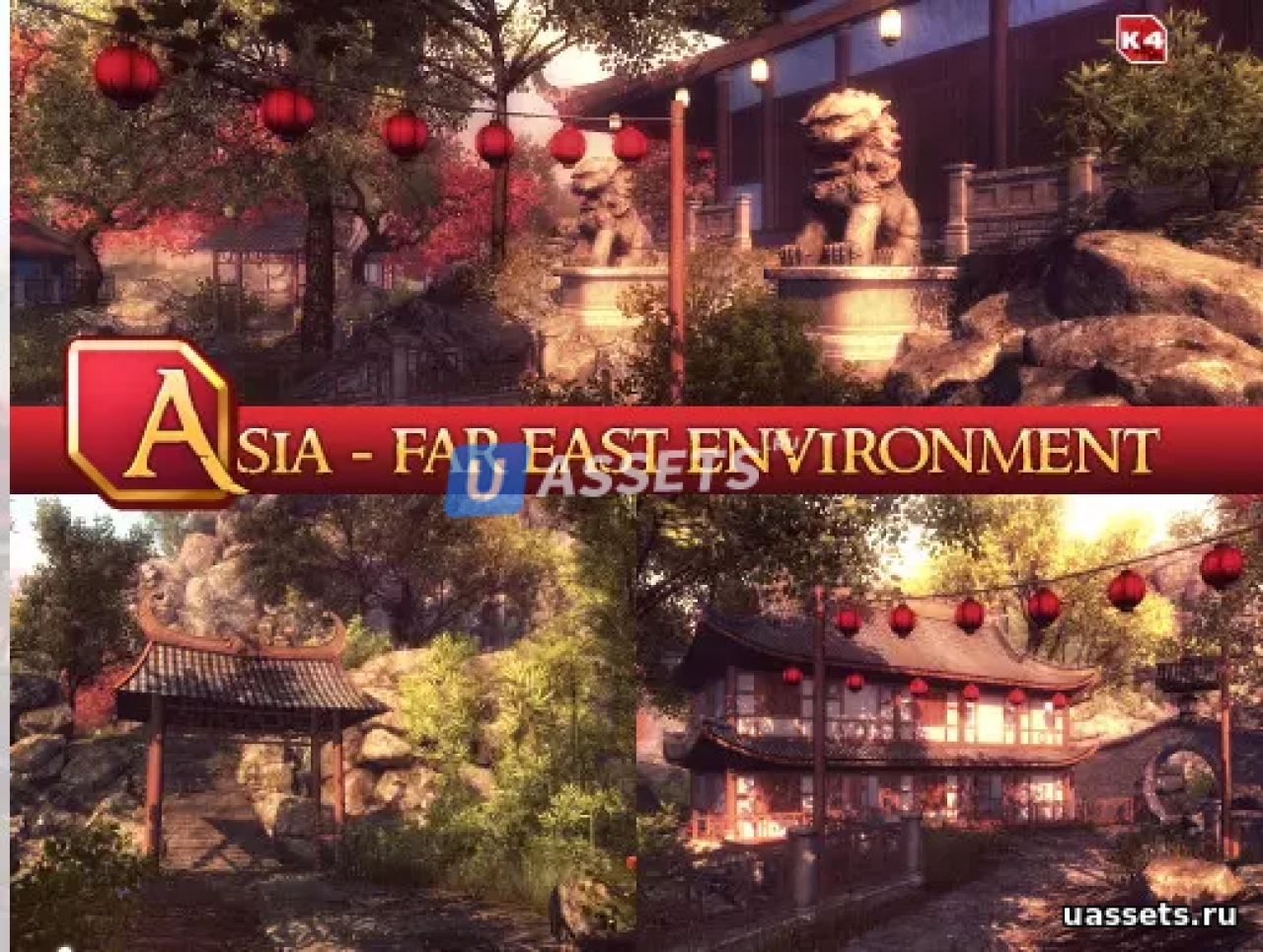 Screenshot #1 - Asia - Far East Environment