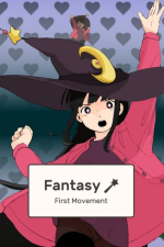 Screenshot #9 - Monospaced Lovers