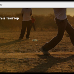 Screenshot #2 - FASTLINKS 1.5