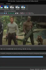Screenshot #3 - VSDC бесплатный видео редактор