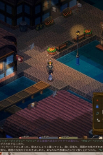 Screenshot #4 - Elin