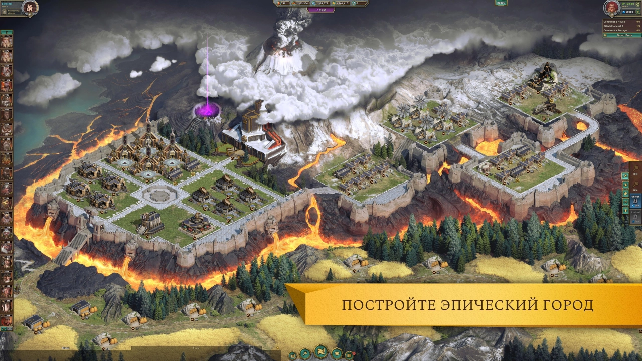 Screenshot #1 - ARKHEIM - REALMS AT WAR 3.8.238